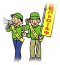 http://msp.c.yimg.jp/yjimage?q=4Fy9q78XyLErTiT0u4tnH6UGY3jNq2UZb4Fdt5Bh8jbcoFTkkoJ9x0jkuFVHArRAJnS69YUQ..h9voWBADEprKyR3r7znWhGytrg6K29JfwVPrbC6_JemLBWpGYQdpQ_9wU-&sig=12tdvfip0&x=165&y=170