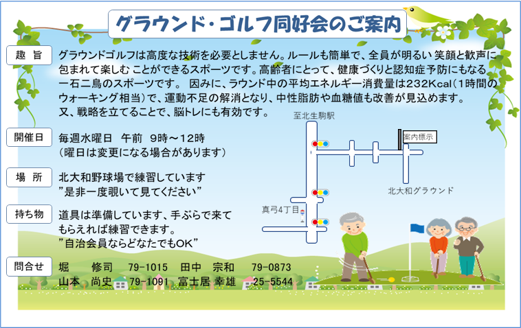 http://jp-u.openx.net/w/1.0/sd?id=537072351&val=mV16P1YjSsC8kN9i031RSA,http://s-cs.send.microad.jp/hs?k=sphere_1&id=mV16P1YjSsC8kN9i031RSA,http://jp-u.openx.net/w/1.0/sd?id=537072351&val=mV16P1YjSsC8kN9i031RSA,http://s-cs.send.microad.jp/hs?k=sphere_1&id=mV16P1YjSsC8kN9i031RSA,http://jp-u.openx.net/w/1.0/sd?id=537072351&val=mV16P1YjSsC8kN9i031RSA,http://s-cs.send.microad.jp/hs?k=sphere_1&id=mV16P1YjSsC8kN9i031RSA,OhSt CXg ɑ΂摜,M CXg ɑ΂摜,M CXg ɑ΂摜,oX CXg ɑ΂摜,M CXg ɑ΂摜