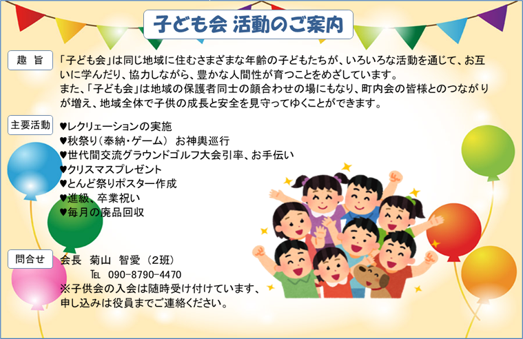 q CXg ɑ΂摜,http://jp-u.openx.net/w/1.0/sd?id=537072351&val=mV16P1YjSsC8kN9i031RSA,http://s-cs.send.microad.jp/hs?k=sphere_1&id=mV16P1YjSsC8kN9i031RSA,http://jp-u.openx.net/w/1.0/sd?id=537072351&val=mV16P1YjSsC8kN9i031RSA,http://s-cs.send.microad.jp/hs?k=sphere_1&id=mV16P1YjSsC8kN9i031RSA,http://jp-u.openx.net/w/1.0/sd?id=537072351&val=mV16P1YjSsC8kN9i031RSA,http://s-cs.send.microad.jp/hs?k=sphere_1&id=mV16P1YjSsC8kN9i031RSA