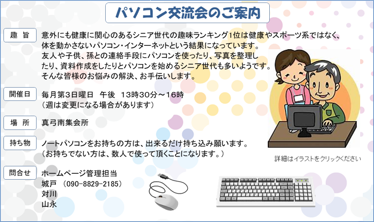 http://jp-u.openx.net/w/1.0/sd?id=537072351&val=mV16P1YjSsC8kN9i031RSA,http://s-cs.send.microad.jp/hs?k=sphere_1&id=mV16P1YjSsC8kN9i031RSA,http://jp-u.openx.net/w/1.0/sd?id=537072351&val=mV16P1YjSsC8kN9i031RSA,http://s-cs.send.microad.jp/hs?k=sphere_1&id=mV16P1YjSsC8kN9i031RSA,http://jp-u.openx.net/w/1.0/sd?id=537072351&val=mV16P1YjSsC8kN9i031RSA,http://s-cs.send.microad.jp/hs?k=sphere_1&id=mV16P1YjSsC8kN9i031RSA,\[X摜\