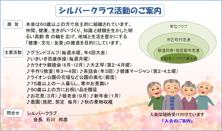 Vo[NuCXg摜 ɑ΂摜,http://jp-u.openx.net/w/1.0/sd?id=537072351&val=mV16P1YjSsC8kN9i031RSA,http://s-cs.send.microad.jp/hs?k=sphere_1&id=mV16P1YjSsC8kN9i031RSA,http://jp-u.openx.net/w/1.0/sd?id=537072351&val=mV16P1YjSsC8kN9i031RSA,http://s-cs.send.microad.jp/hs?k=sphere_1&id=mV16P1YjSsC8kN9i031RSA,http://jp-u.openx.net/w/1.0/sd?id=537072351&val=mV16P1YjSsC8kN9i031RSA,http://s-cs.send.microad.jp/hs?k=sphere_1&id=mV16P1YjSsC8kN9i031RSA