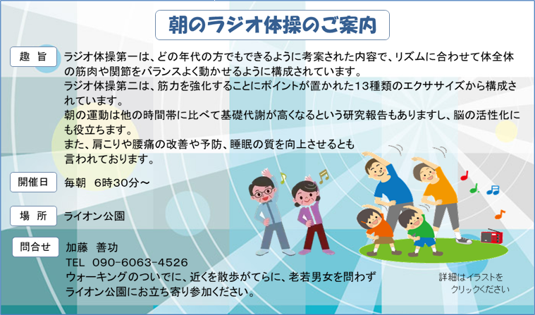 15,http://jp-u.openx.net/w/1.0/sd?id=537072351&val=mV16P1YjSsC8kN9i031RSA,http://s-cs.send.microad.jp/hs?k=sphere_1&id=mV16P1YjSsC8kN9i031RSA,http://jp-u.openx.net/w/1.0/sd?id=537072351&val=mV16P1YjSsC8kN9i031RSA,http://s-cs.send.microad.jp/hs?k=sphere_1&id=mV16P1YjSsC8kN9i031RSA,http://jp-u.openx.net/w/1.0/sd?id=537072351&val=mV16P1YjSsC8kN9i031RSA,http://s-cs.send.microad.jp/hs?k=sphere_1&id=mV16P1YjSsC8kN9i031RSA,\[X摜\